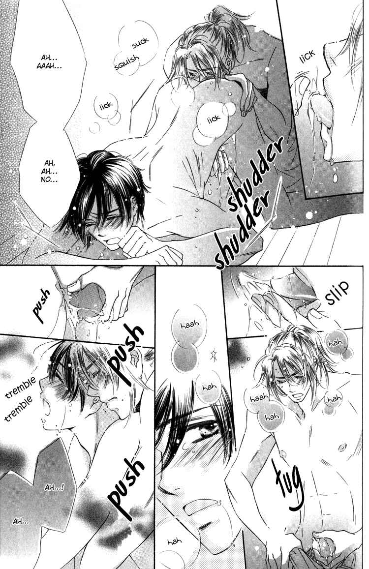Page 23 Chapter 5 Tadaima Shugyouchuu