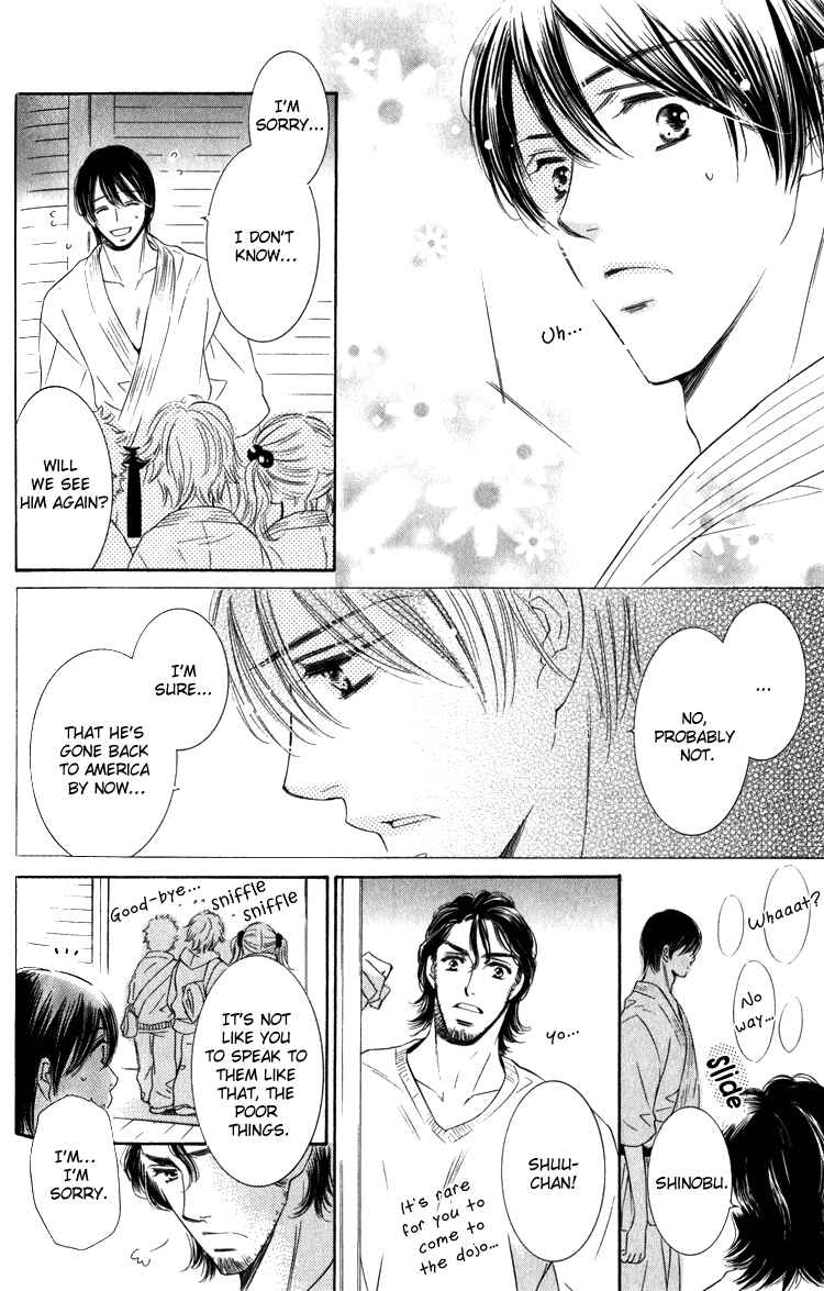 Page 6 Chapter 5 Tadaima Shugyouchuu