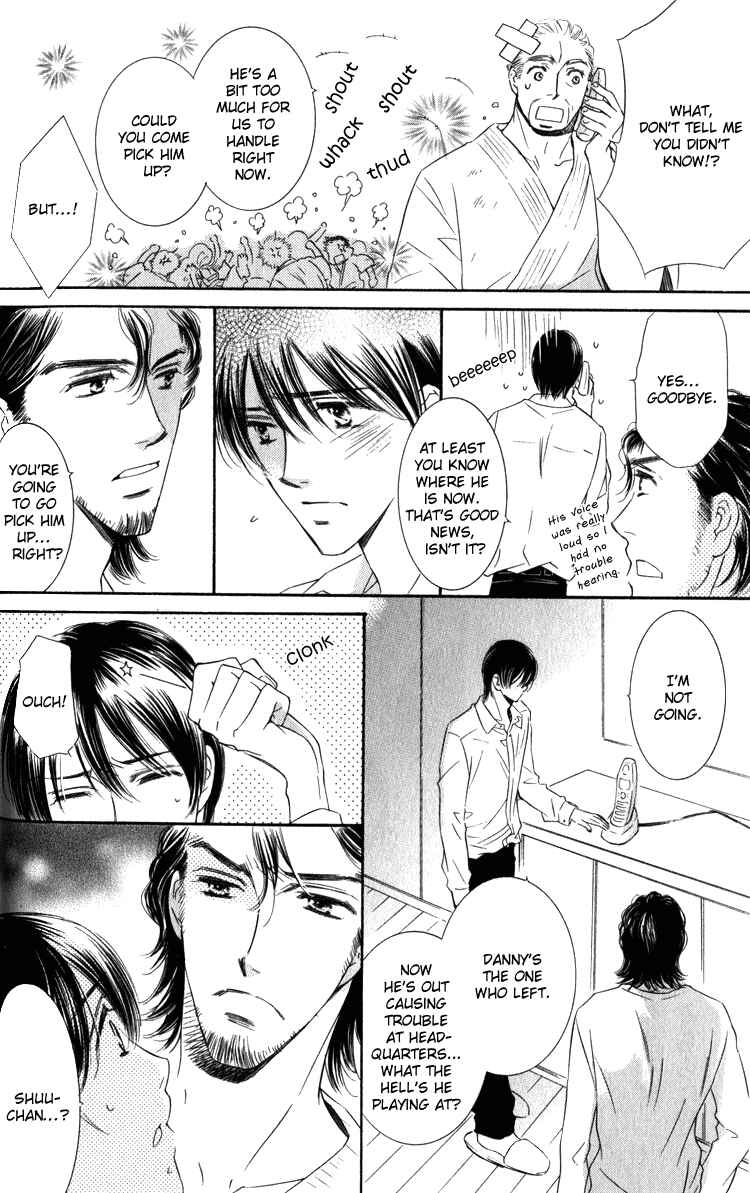 Page 8 Chapter 5 Tadaima Shugyouchuu