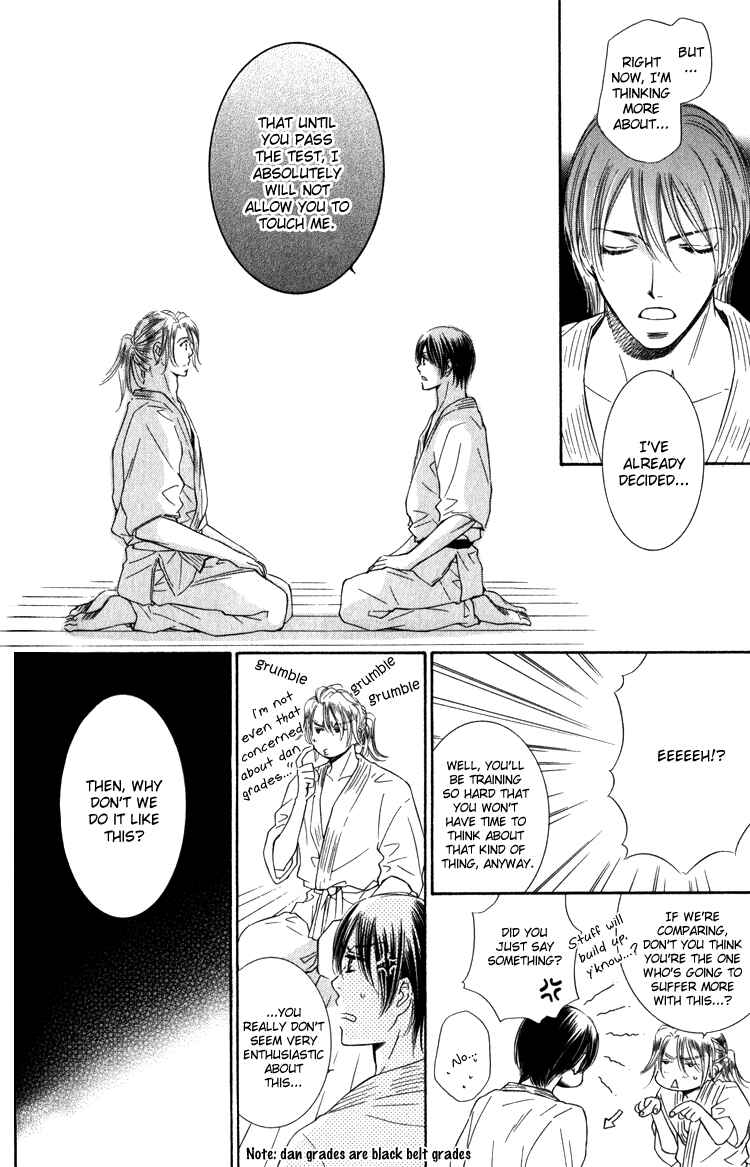 Page 10 Chapter 4 Tadaima Shugyouchuu