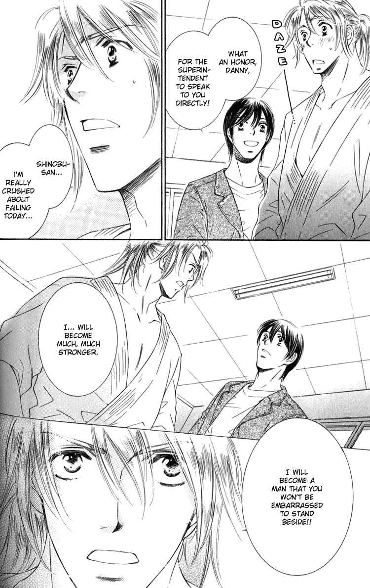 Page 16 Chapter 4 Tadaima Shugyouchuu