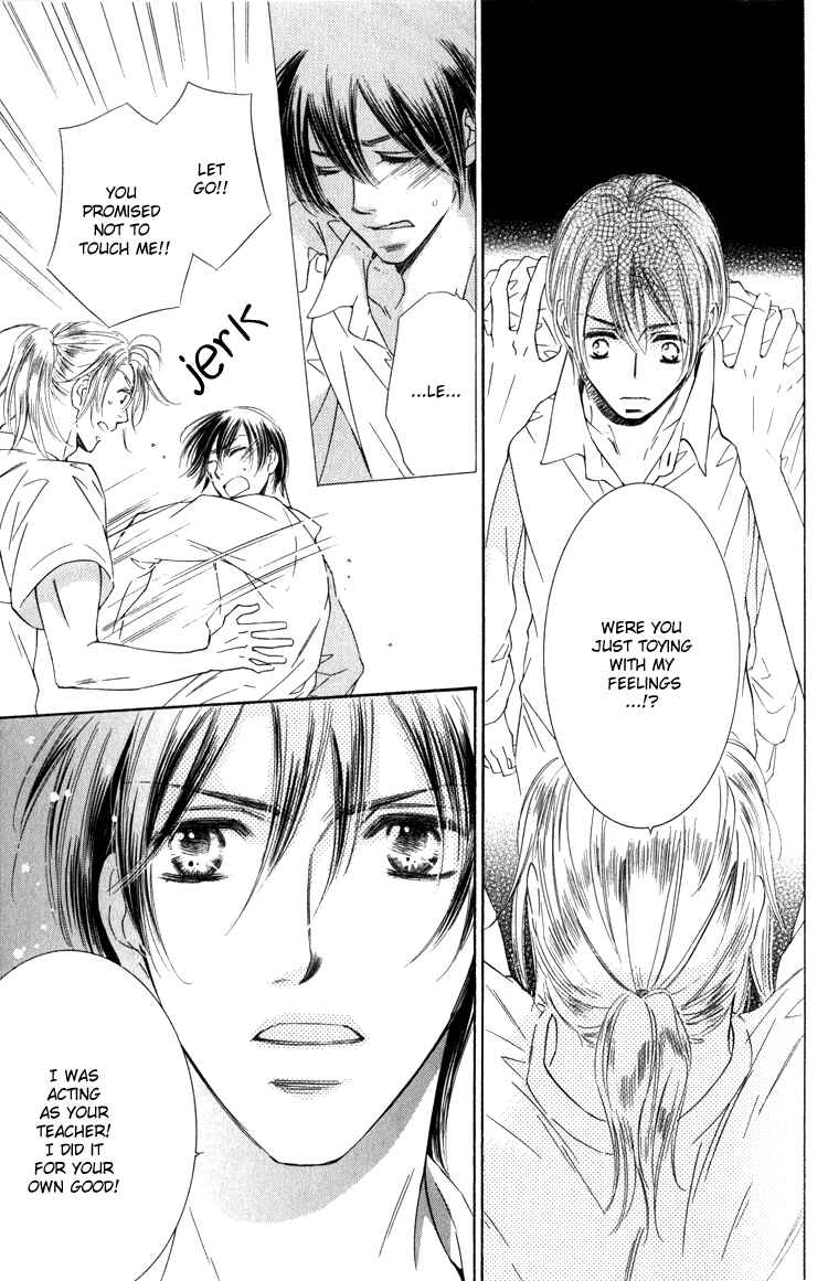 Page 23 Chapter 4 Tadaima Shugyouchuu