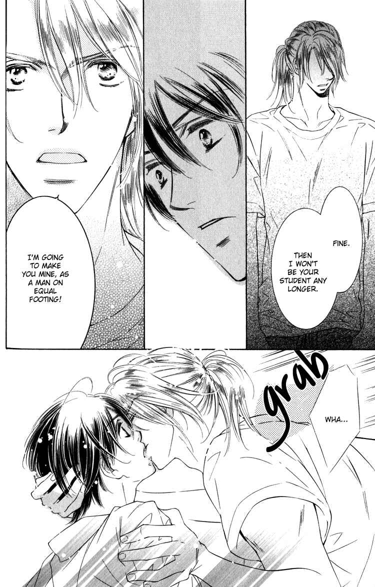 Page 26 Chapter 4 Tadaima Shugyouchuu