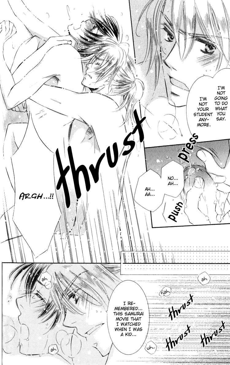Page 30 Chapter 4 Tadaima Shugyouchuu