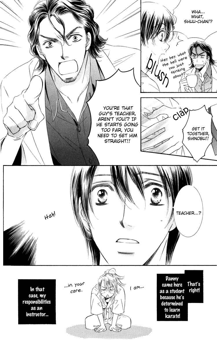 Page 8 Chapter 4 Tadaima Shugyouchuu