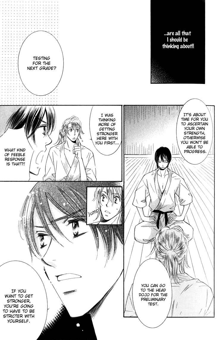 Page 9 Chapter 4 Tadaima Shugyouchuu