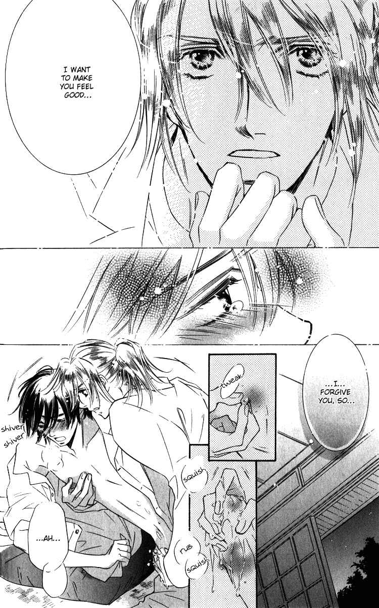Page 28 Chapter 3 Tadaima Shugyouchuu