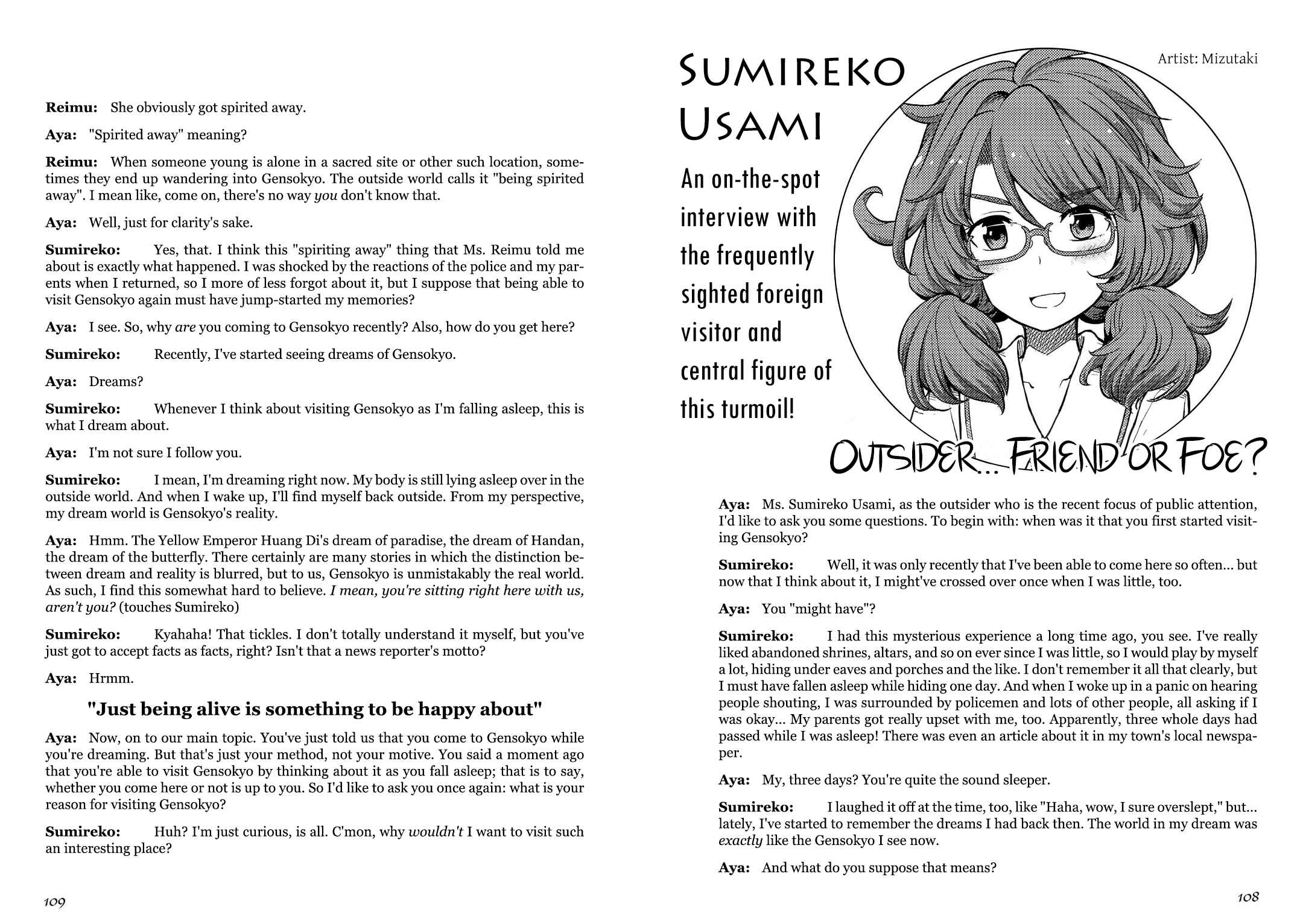 Page 23 Chapter 2 Touhou Bunka Shinpou ~ Alternative Facts in Eastern Utopia.