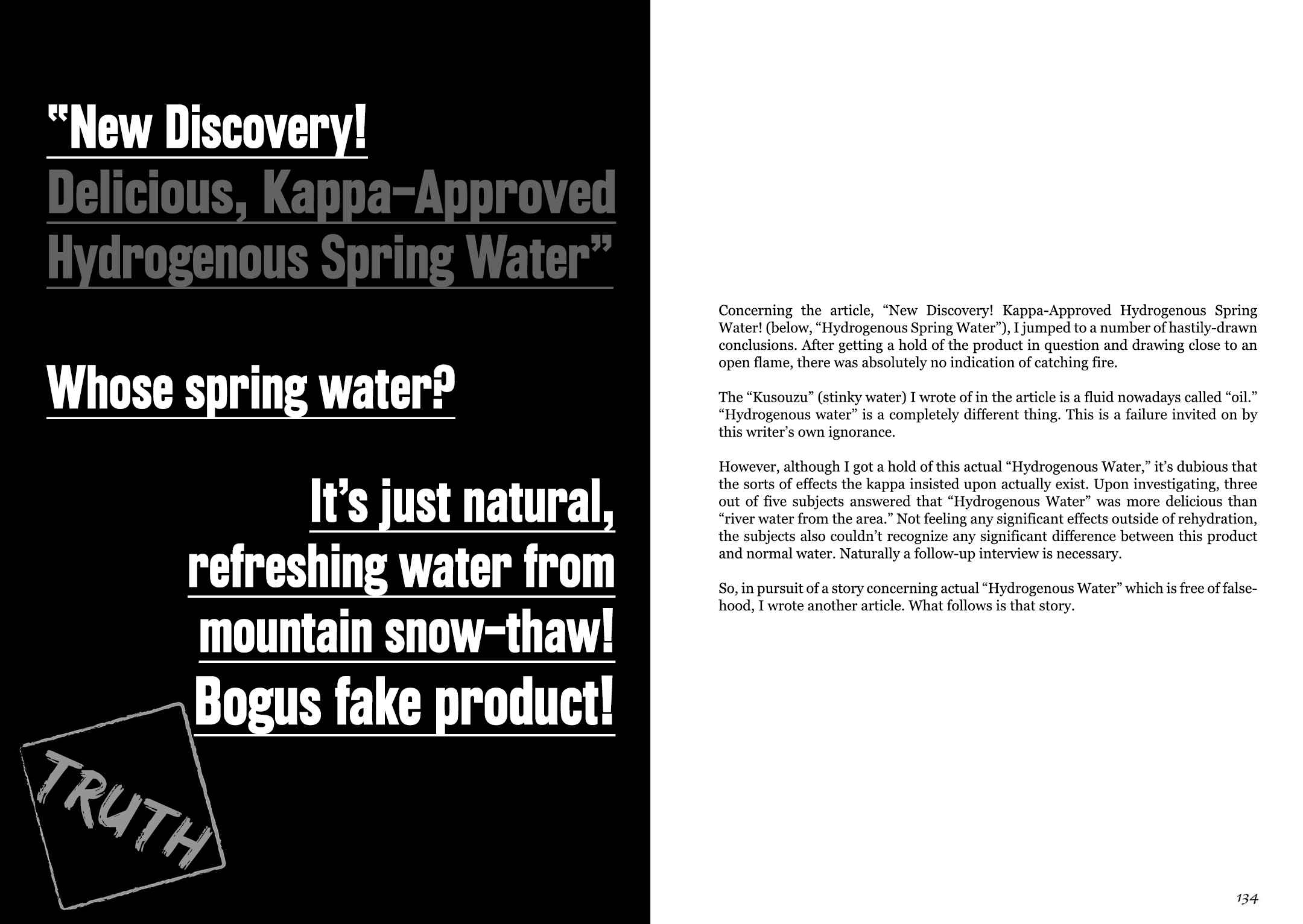 Page 38 Chapter 2 Touhou Bunka Shinpou ~ Alternative Facts in Eastern Utopia.