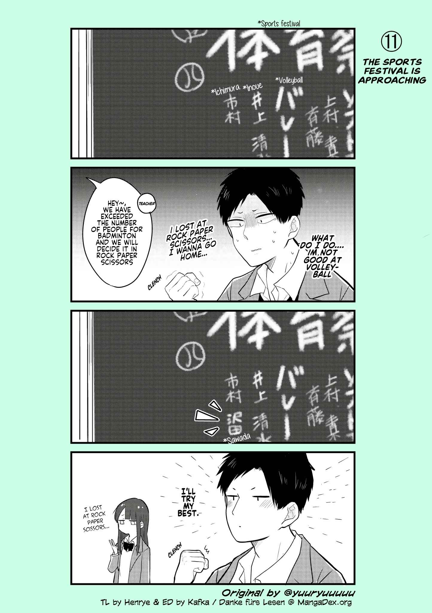 Page 1 Chapter 11 Tayori ni Saretai Ichimura-kun