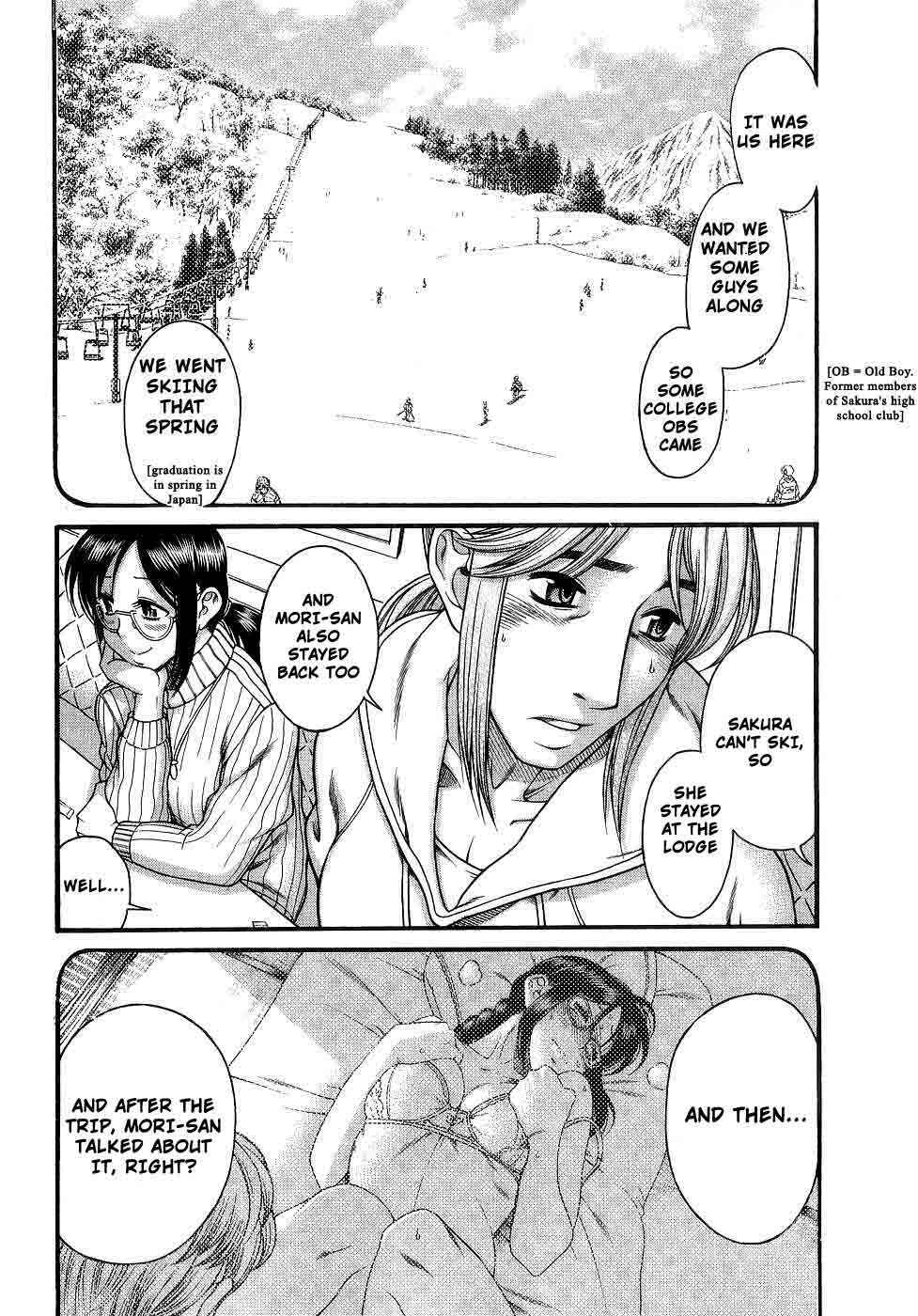 Page 12 Chapter 3 Koi wa Misoji wo Sugite kara