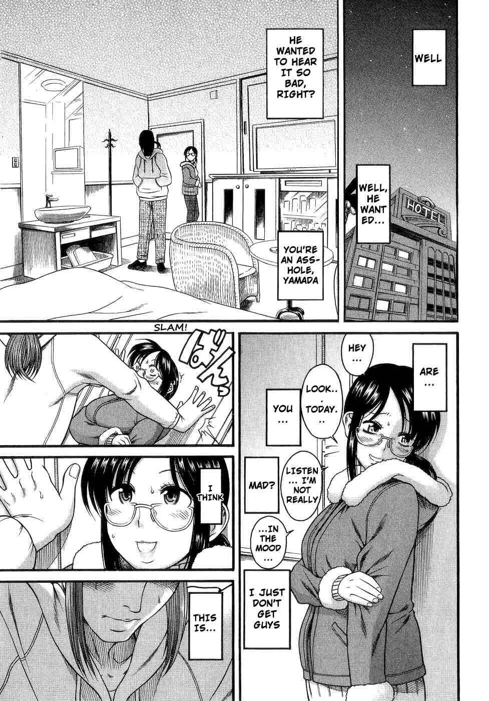 Page 15 Chapter 3 Koi wa Misoji wo Sugite kara