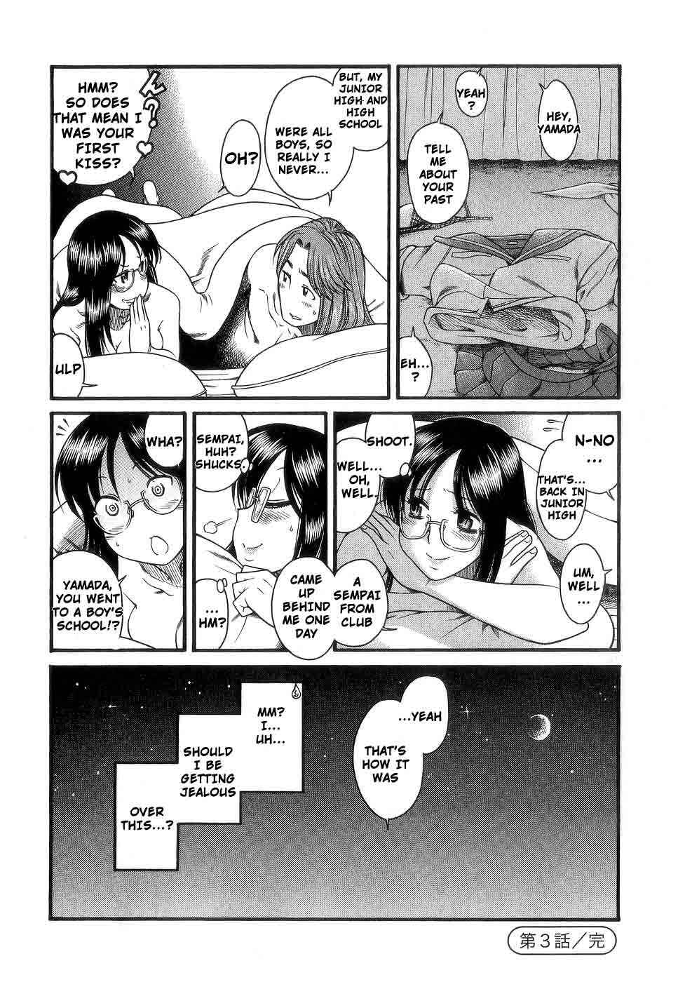 Page 23 Chapter 3 Koi wa Misoji wo Sugite kara