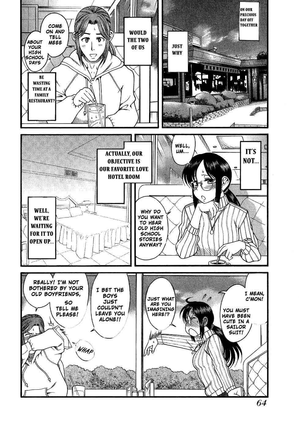 Page 3 Chapter 3 Koi wa Misoji wo Sugite kara