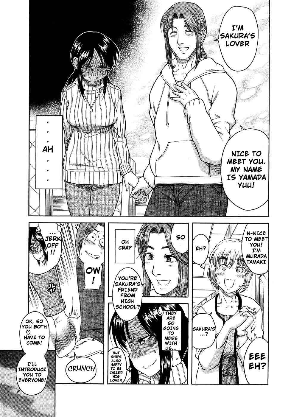 Page 6 Chapter 3 Koi wa Misoji wo Sugite kara