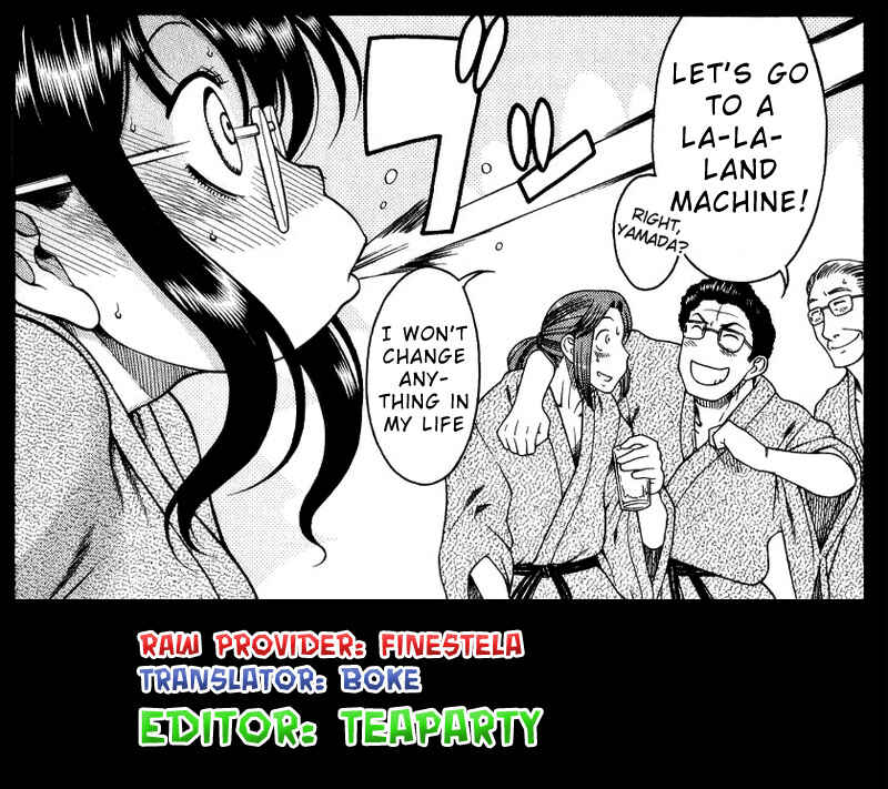 Page 25 Chapter 4 Koi wa Misoji wo Sugite kara