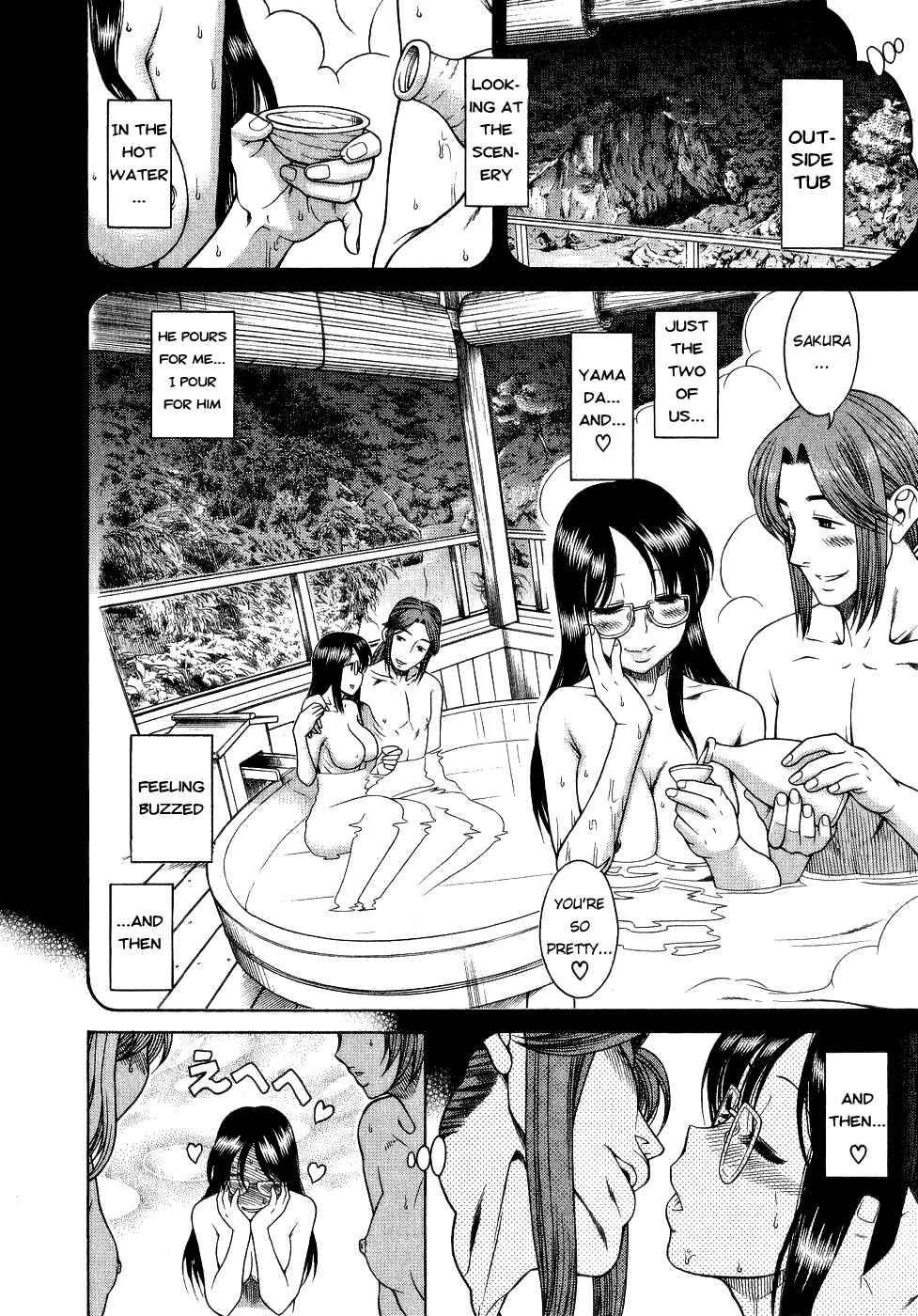 Page 7 Chapter 4 Koi wa Misoji wo Sugite kara