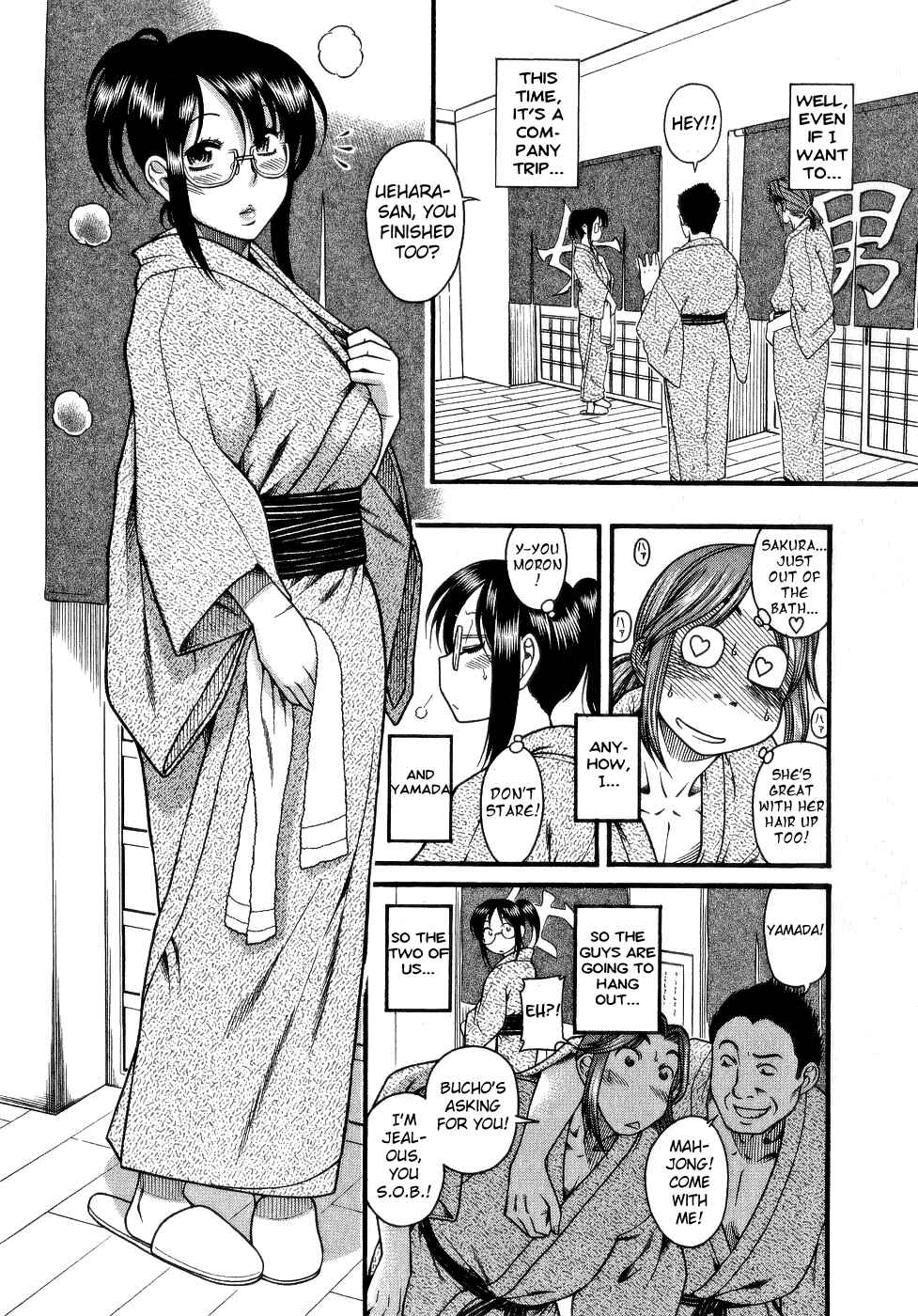 Page 8 Chapter 4 Koi wa Misoji wo Sugite kara