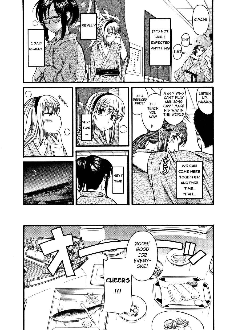 Page 9 Chapter 4 Koi wa Misoji wo Sugite kara