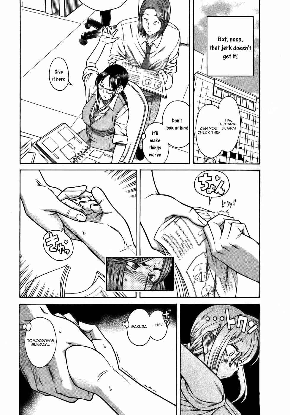 Page 10 Chapter 2 Koi wa Misoji wo Sugite kara