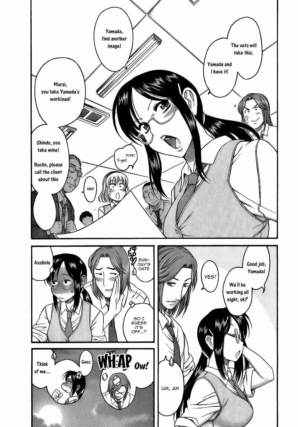 Page 17 Chapter 2 Koi wa Misoji wo Sugite kara