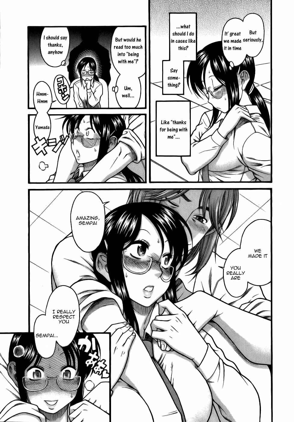Page 19 Chapter 2 Koi wa Misoji wo Sugite kara