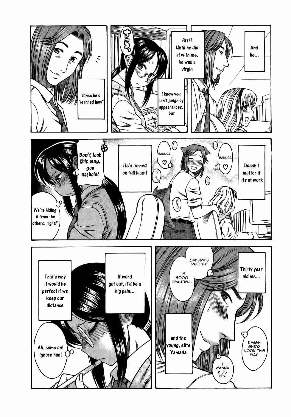 Page 9 Chapter 2 Koi wa Misoji wo Sugite kara