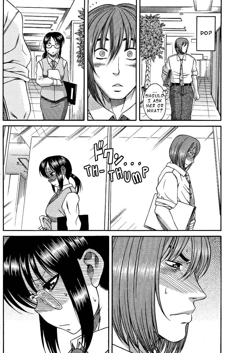 Page 14 Chapter 5 Koi wa Misoji wo Sugite kara