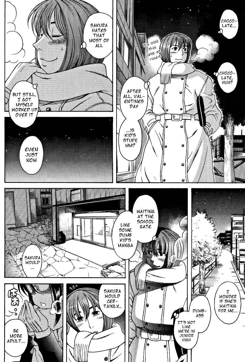 Page 20 Chapter 5 Koi wa Misoji wo Sugite kara