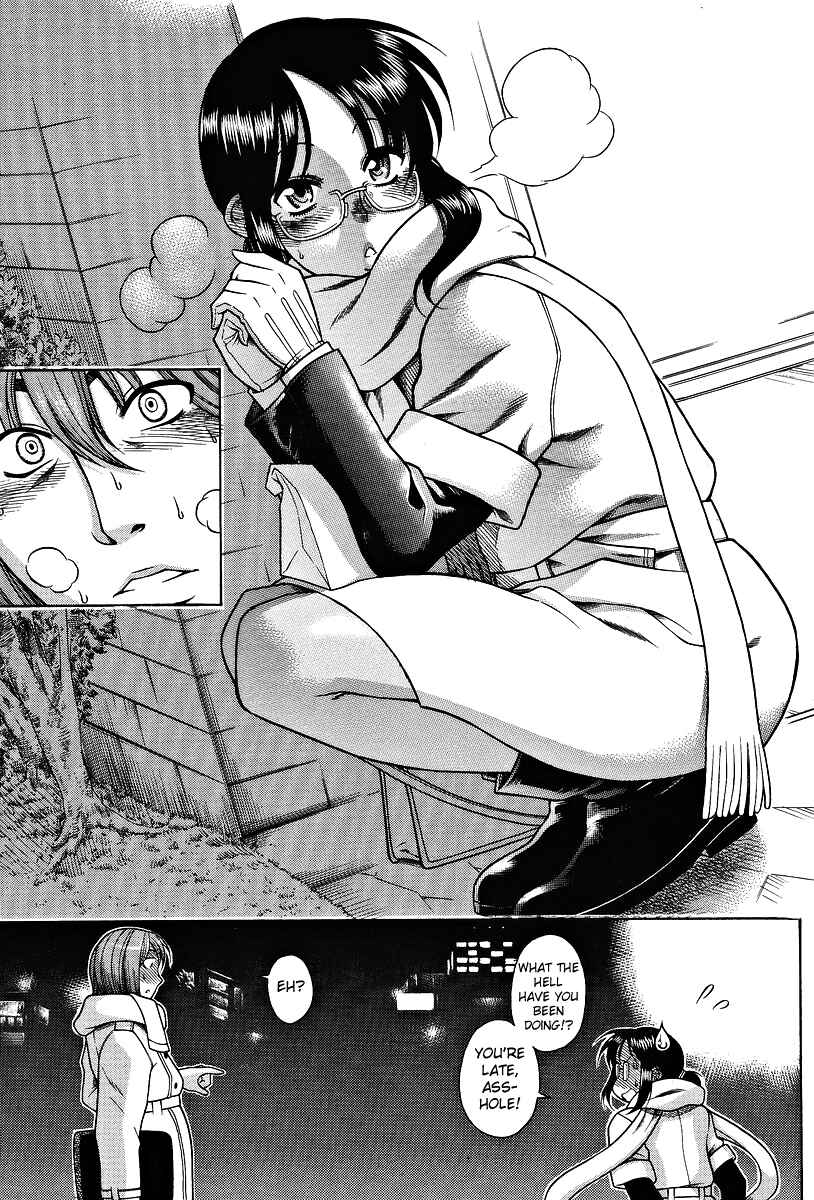 Page 21 Chapter 5 Koi wa Misoji wo Sugite kara