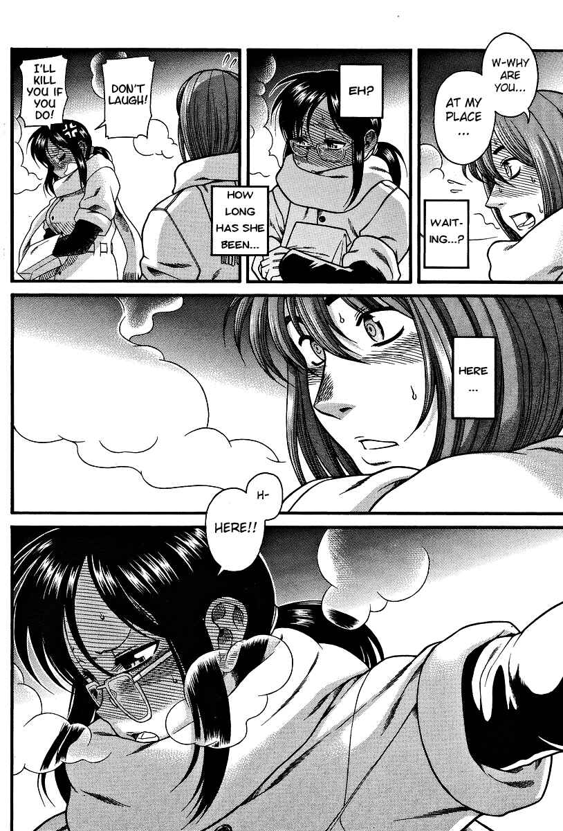 Page 22 Chapter 5 Koi wa Misoji wo Sugite kara