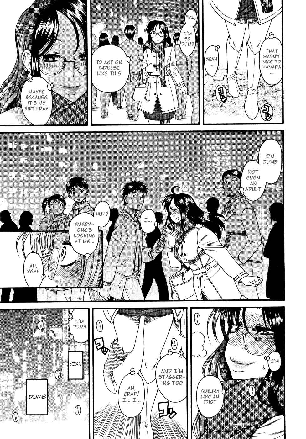 Page 15 Chapter 6 Koi wa Misoji wo Sugite kara