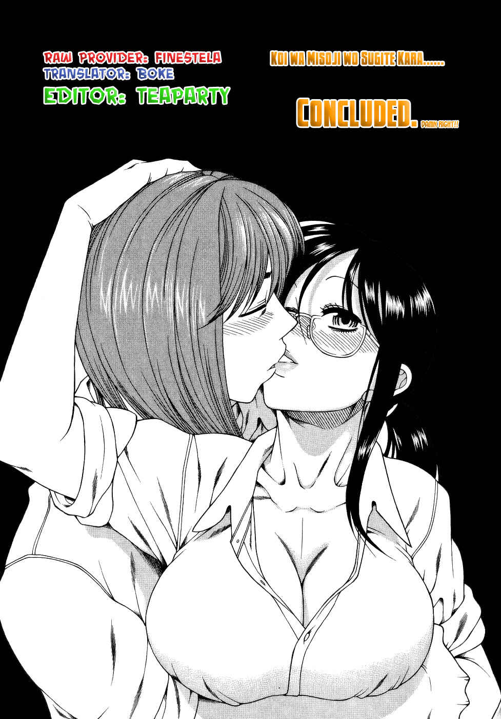 Page 25 Chapter 6 Koi wa Misoji wo Sugite kara