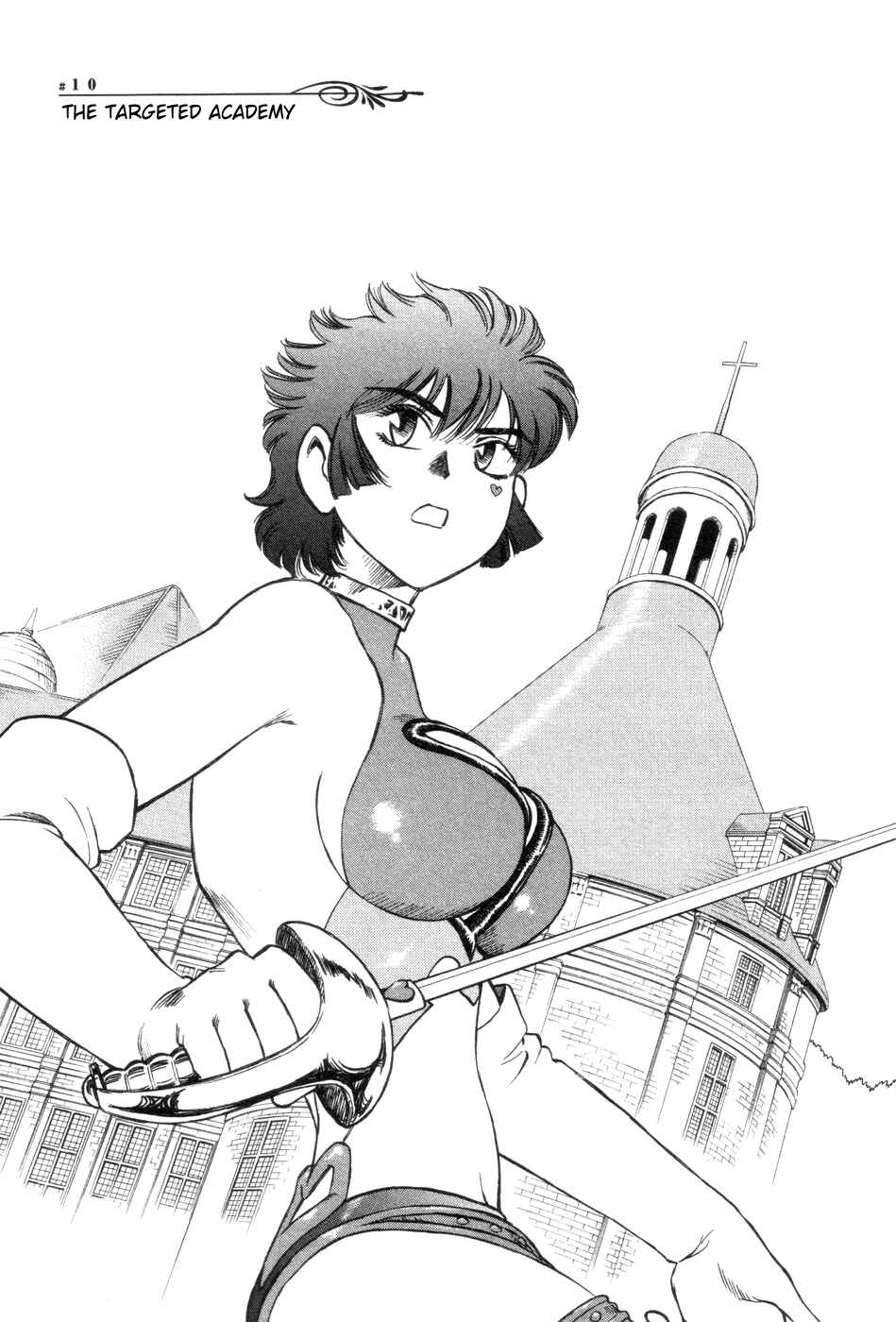 Page 1 Chapter 10 Cutie Honey a Go Go!