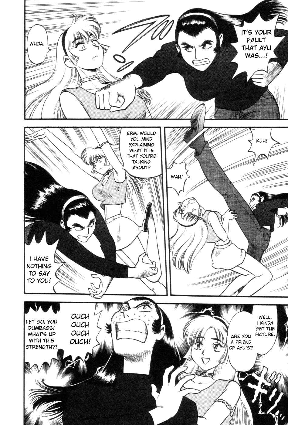Page 10 Chapter 10 Cutie Honey a Go Go!
