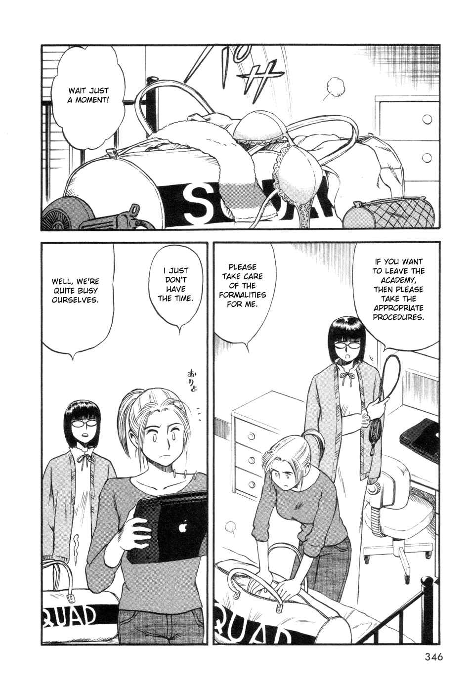 Page 2 Chapter 10 Cutie Honey a Go Go!