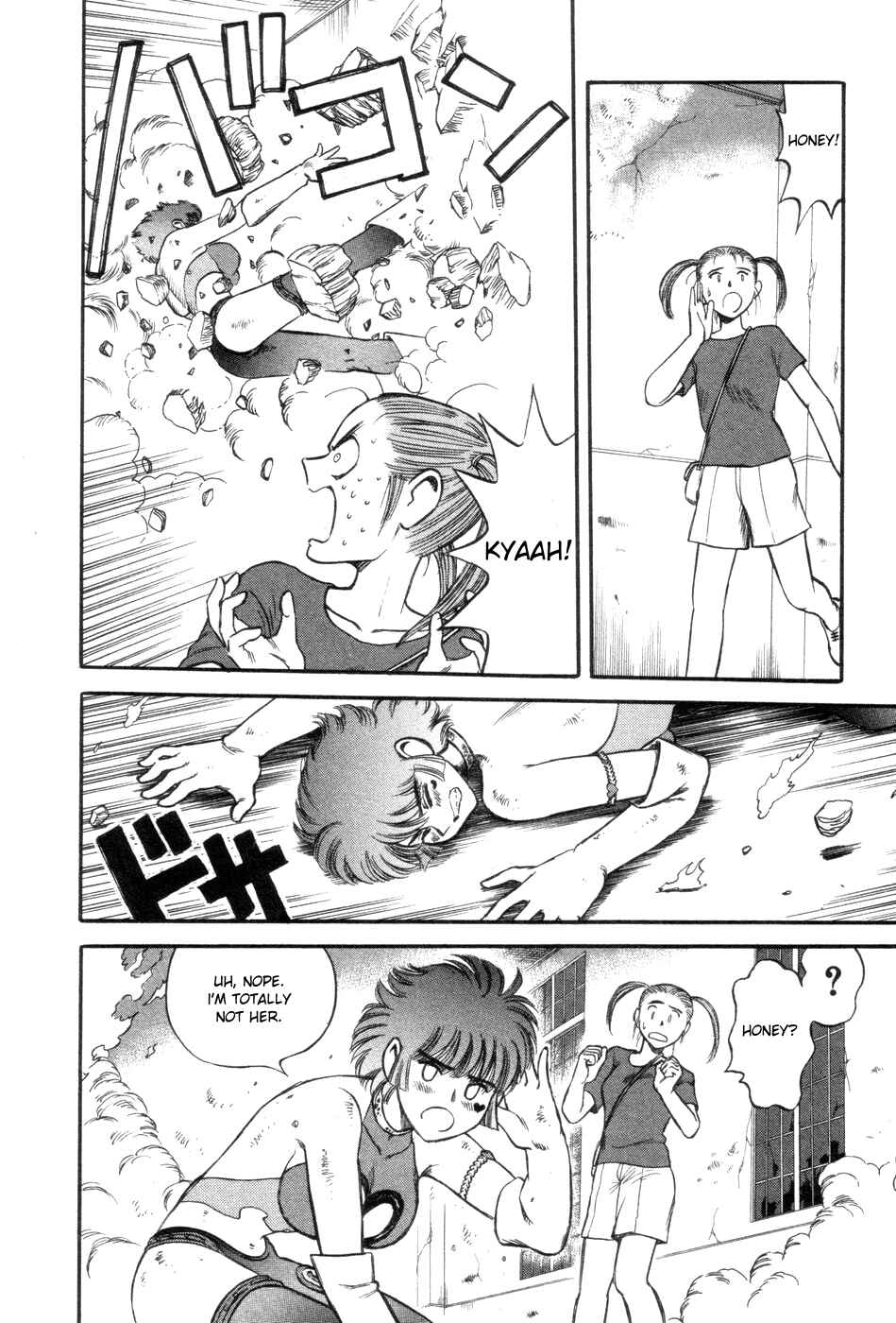 Page 22 Chapter 10 Cutie Honey a Go Go!