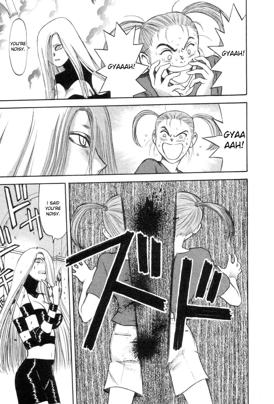 Page 25 Chapter 10 Cutie Honey a Go Go!