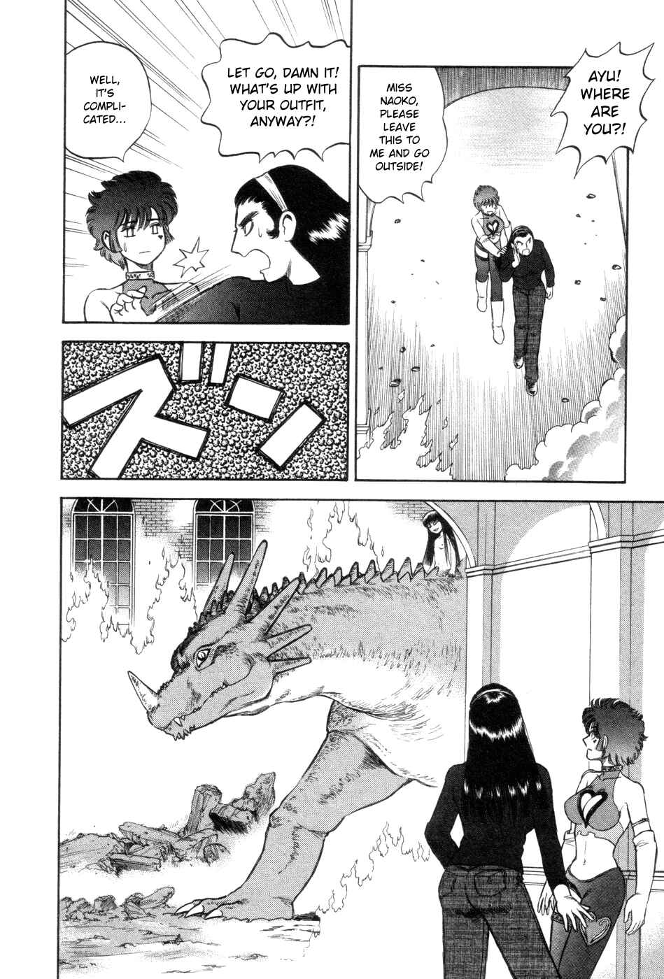 Page 26 Chapter 10 Cutie Honey a Go Go!