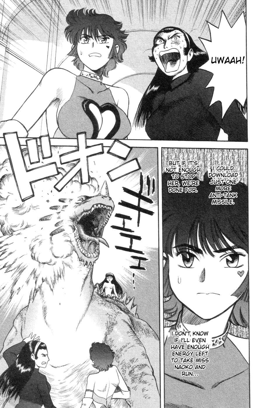 Page 27 Chapter 10 Cutie Honey a Go Go!