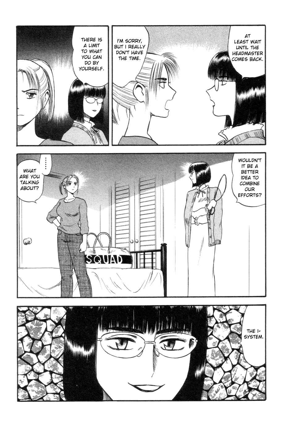 Page 3 Chapter 10 Cutie Honey a Go Go!