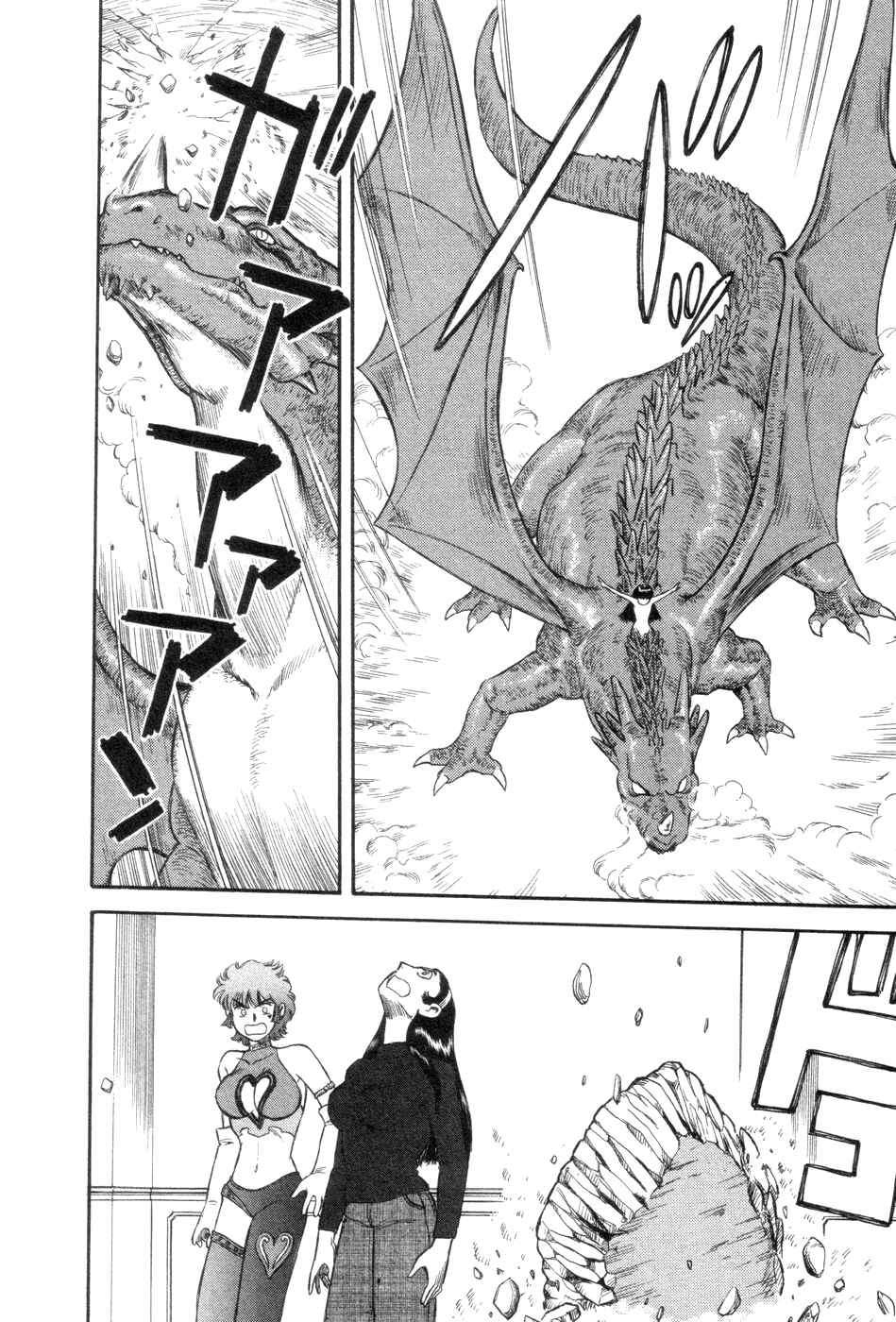 Page 30 Chapter 10 Cutie Honey a Go Go!