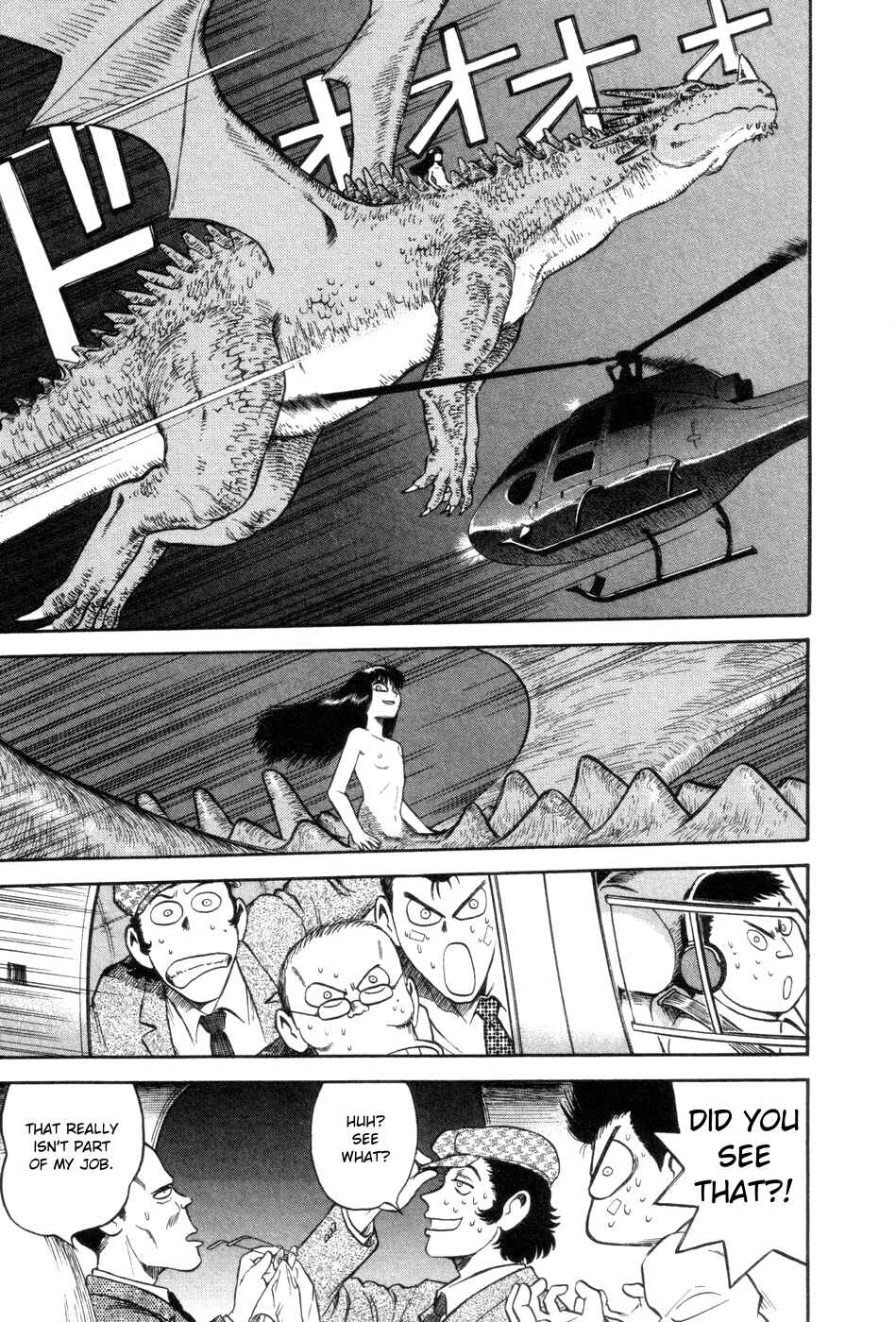 Page 33 Chapter 10 Cutie Honey a Go Go!