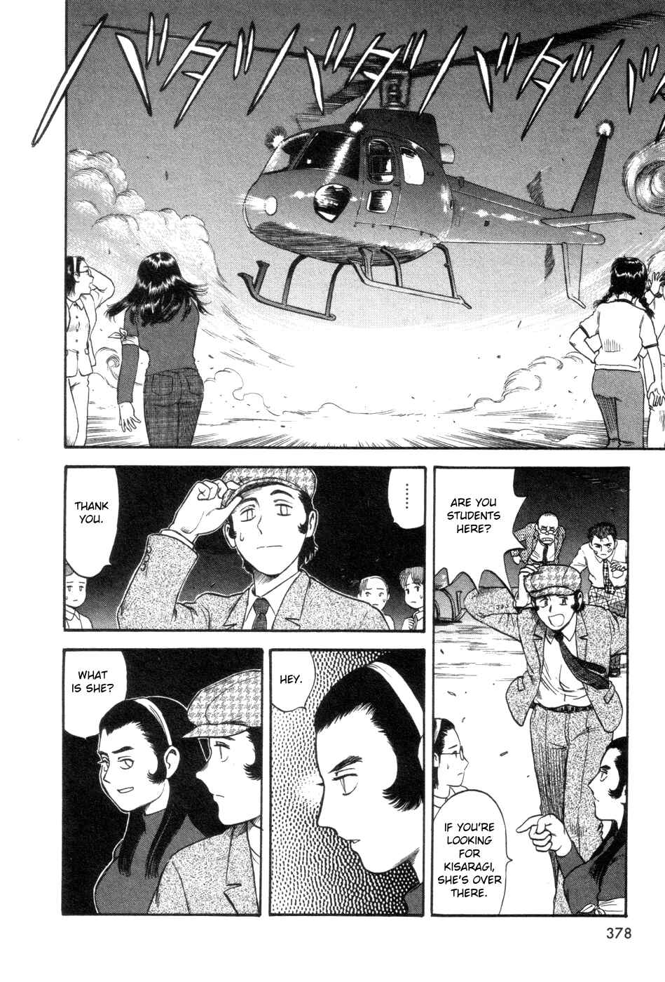 Page 34 Chapter 10 Cutie Honey a Go Go!