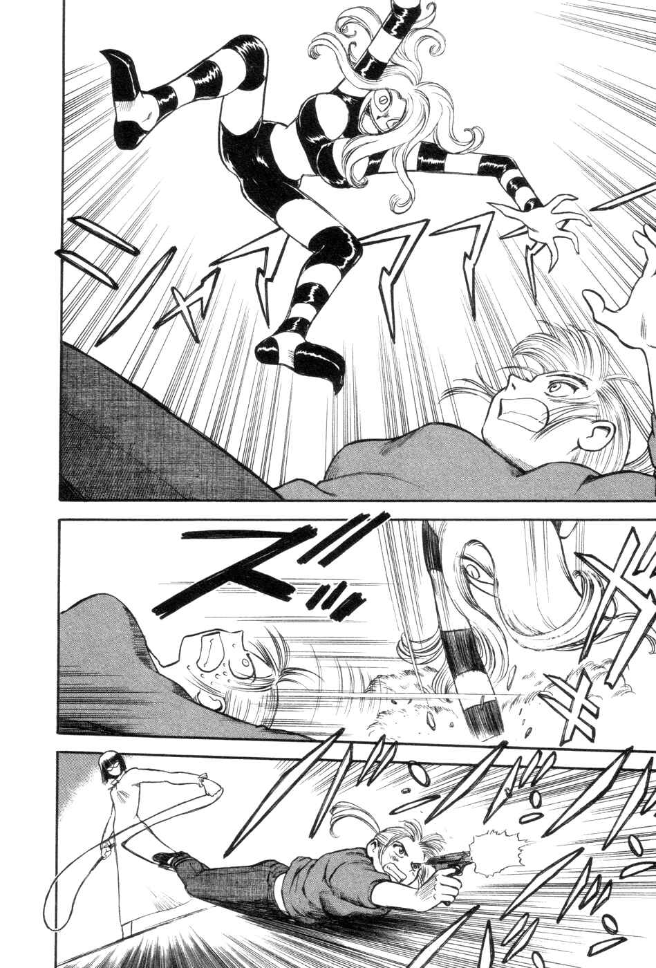 Page 6 Chapter 10 Cutie Honey a Go Go!