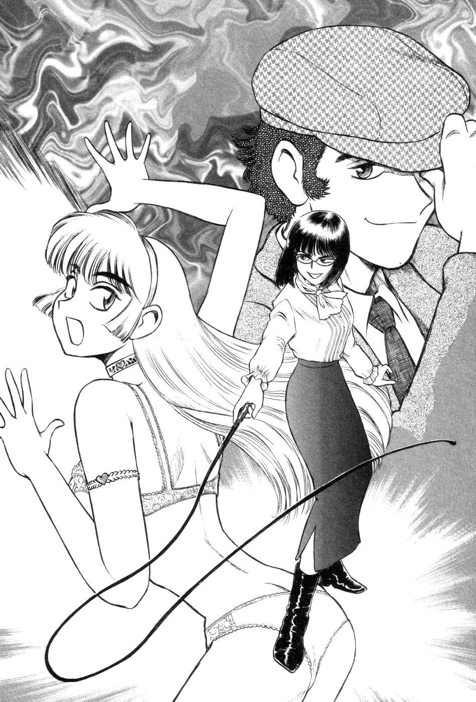 Page 1 Chapter 7 Cutie Honey a Go Go!
