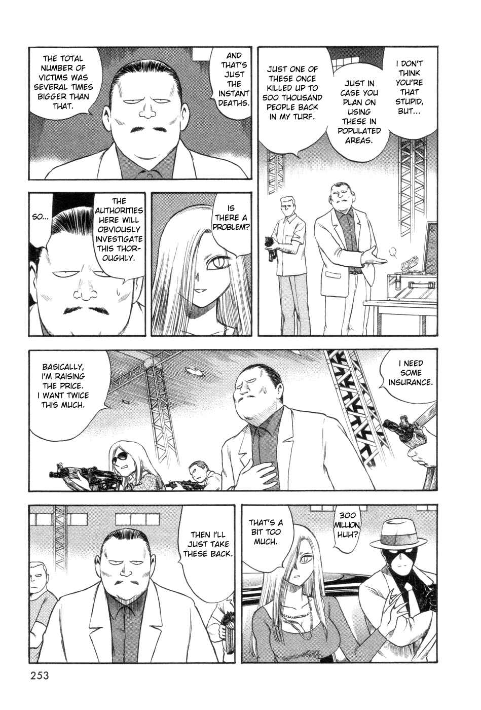 Page 13 Chapter 7 Cutie Honey a Go Go!