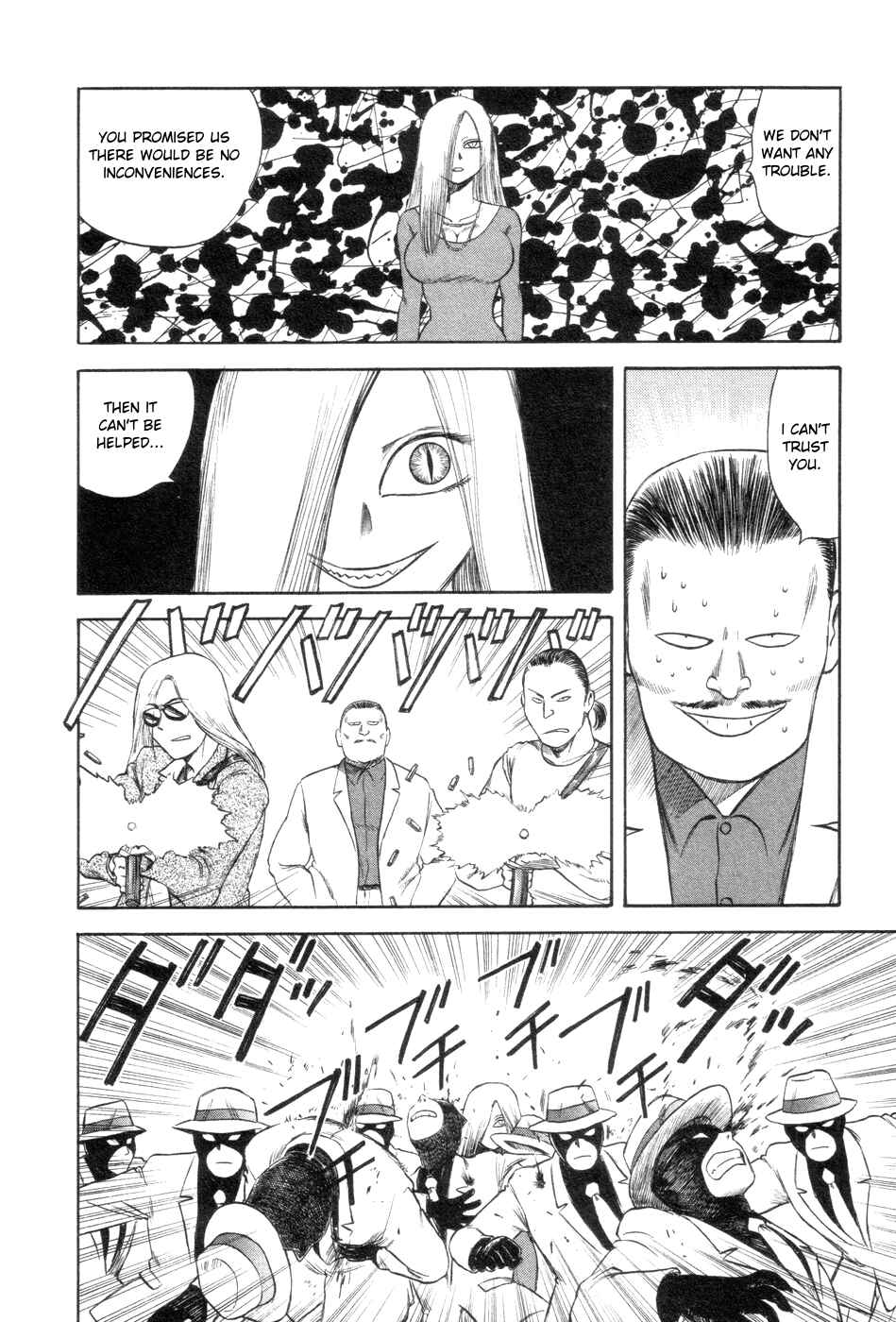 Page 14 Chapter 7 Cutie Honey a Go Go!