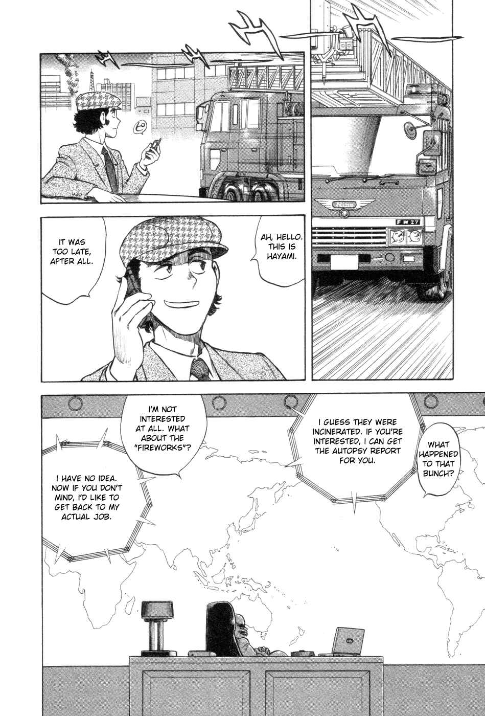 Page 22 Chapter 7 Cutie Honey a Go Go!