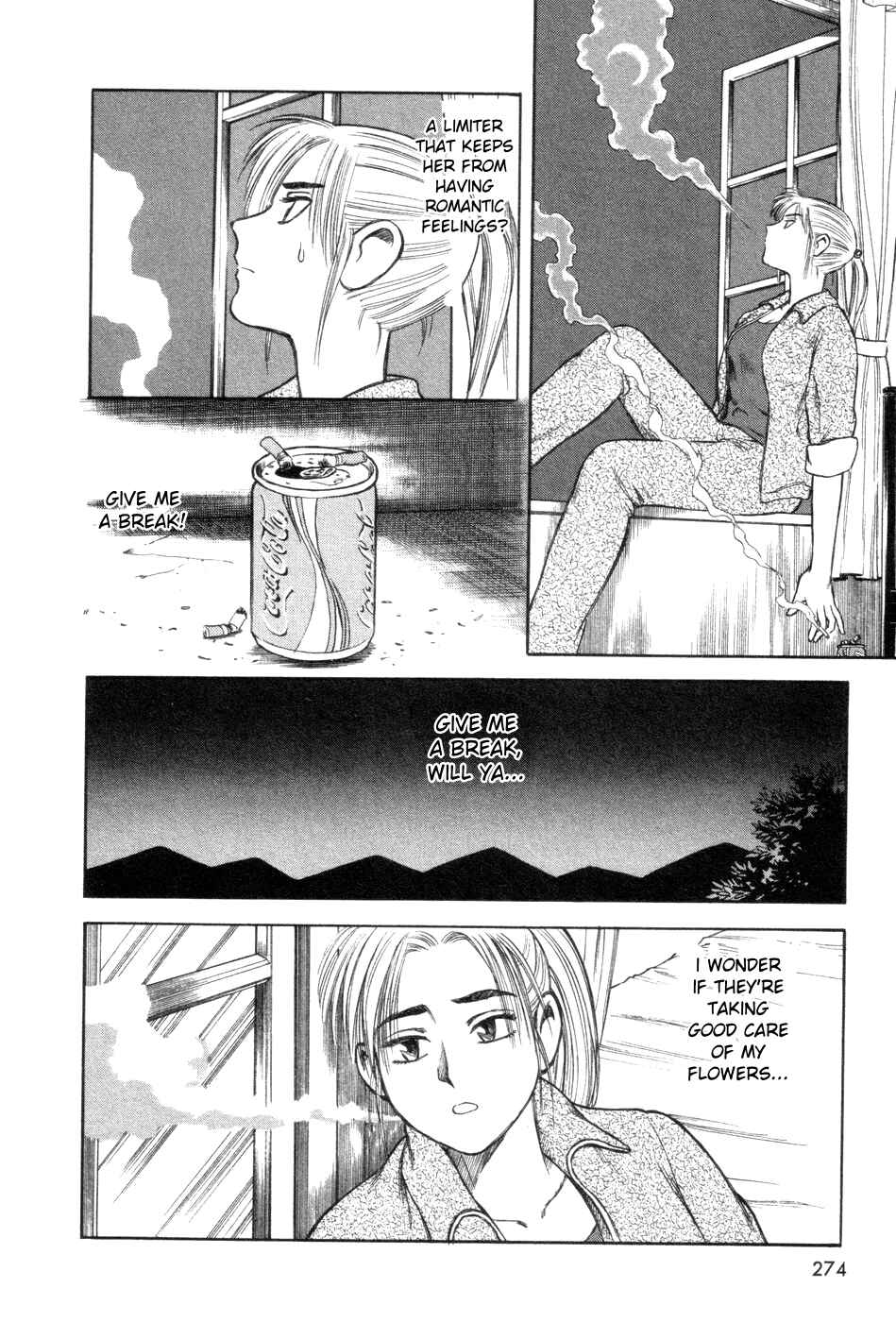 Page 34 Chapter 7 Cutie Honey a Go Go!
